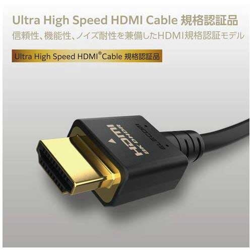 エレコム Ultra HDMIケーブル 5m DH-HD21E50BK2 4549550317269