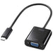 サンワサプライ 変換アダプタ TypeC-VGA AD-ALCV02 4969887769836