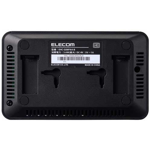 エレコム スイッチングハブ 8ポート EHC-G08PA4-B 4549550318358