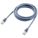 エレコム RoHS対応LANケーブルCat6 ブルー 2m 4953103861084
