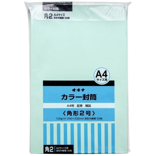 50 pieces of Okina color envelope HPK2GN corner 2 green