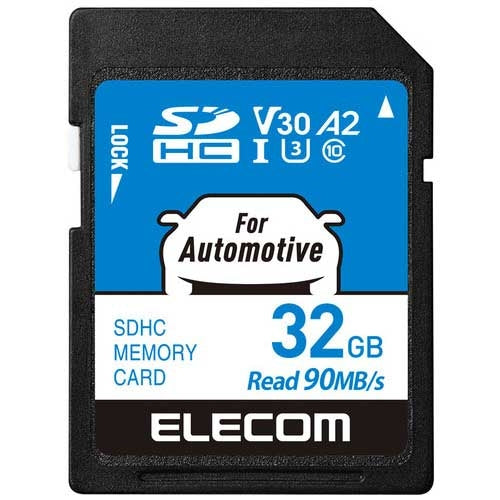 エレコム カーナビ用 SDHCメモリカード 32GB 4549550335898