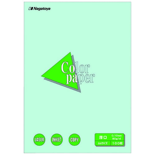 Nagatoya カラーペーパー厚口A4 水100枚 4961411733108