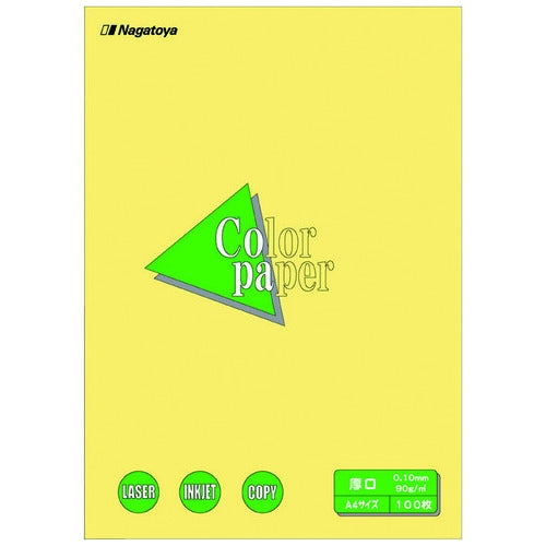 Nagatoya カラーペーパー厚口A4 クリーム100枚 4961411733030