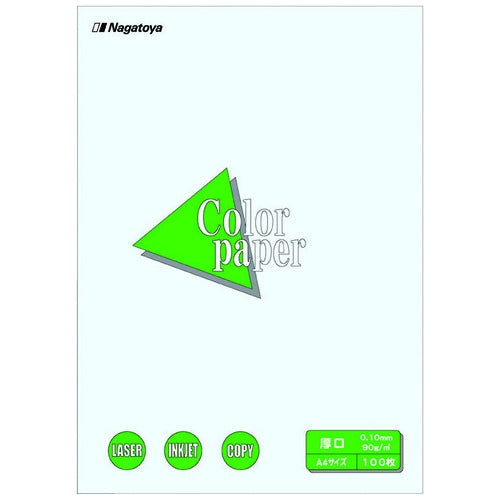 Nagatoya カラーペーパー厚口A4 白100枚 4961411733016