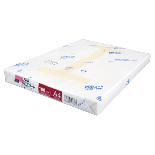 Oji Paper papel satinado doble cara POD capa brillante A4 250 hojas