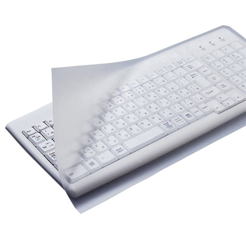 Elecom keyboard dust cover PKU-FREE1