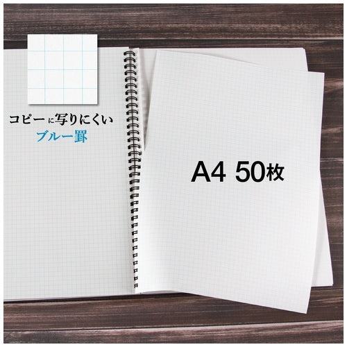 Okina project ring notebook PNA4S A4S five