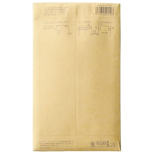 Ten pieces of eddy パースルバッグタ 110-10 A5 sizes