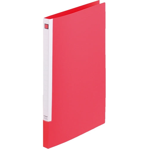 King Jim letter file slide in 397N A4S red