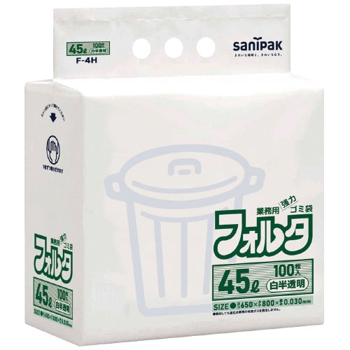 日本サニパック フォルタ環優包装F-4H白半透明 45L 100枚 4902393206440