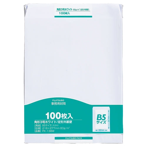 100 pieces of envelope PK-138W corner 3 white for the Ai Malle office work