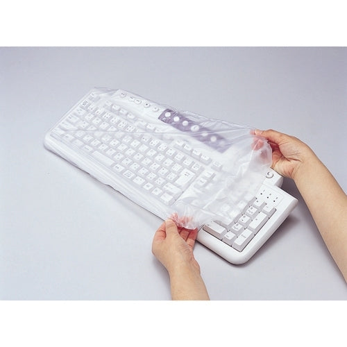 Sanwa multimedia keyboard cover FA-MULTI