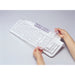 Sanwa Supply Multi Keyboard Cover FA-MULTI