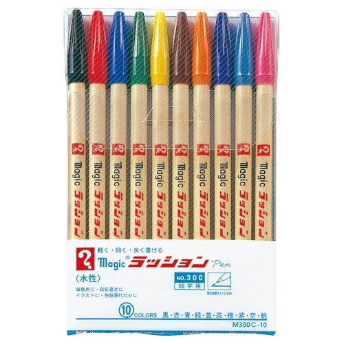 Teranishi Chemical Ind. Co., Ltd. ラッションペン M300C-10 small characters ten colors set