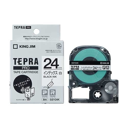 King Jim Tepla PRO tapes ssy24 white on black 24 mm