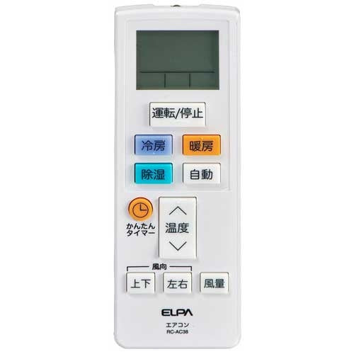 Asahi Electric General-purpose Air Conditioner Remote Control RC-AC38 4901087219759