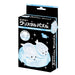 Beverly 50318 Rompecabezas de cristal bebé foca 4977524489757
