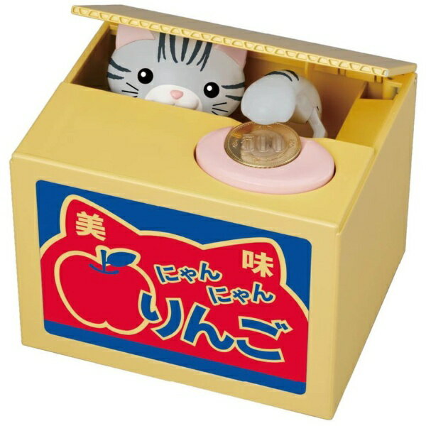 Shine Original Prank BANK Amesho 4582319371232