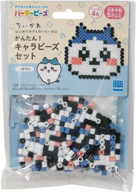Kawada 80-57071 Perler 珠 簡單！人物珠套裝千川八器 4972825227251