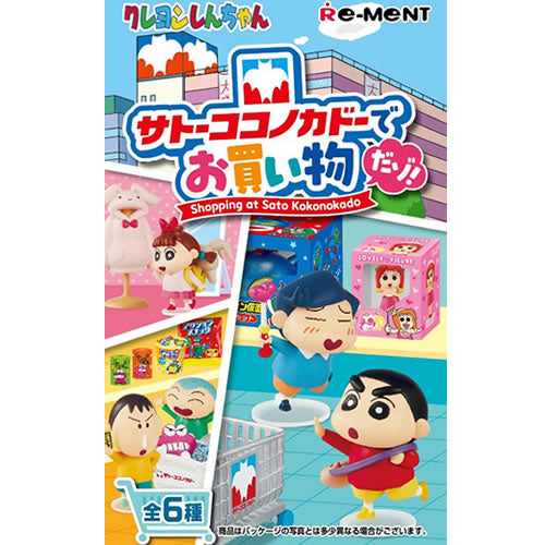 Re-ment Crayon Shin-chan Winkelen bij Sato Kokonokado! 4521121209210