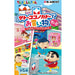 Re-ment Crayon Shin-chan Winkelen bij Sato Kokonokado! 4521121209210