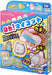 Takara Tomy Oh! Mycott Sumikko Gurashi 4904810915294