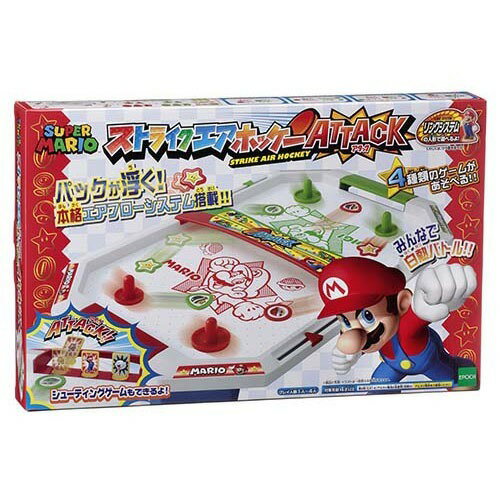 Epoch Super Mario Strike Air Hockey AANVAL 4905040071415