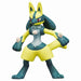 Takara Tomy Monster Collectie MS-52 Geel Lucario 4904810945895