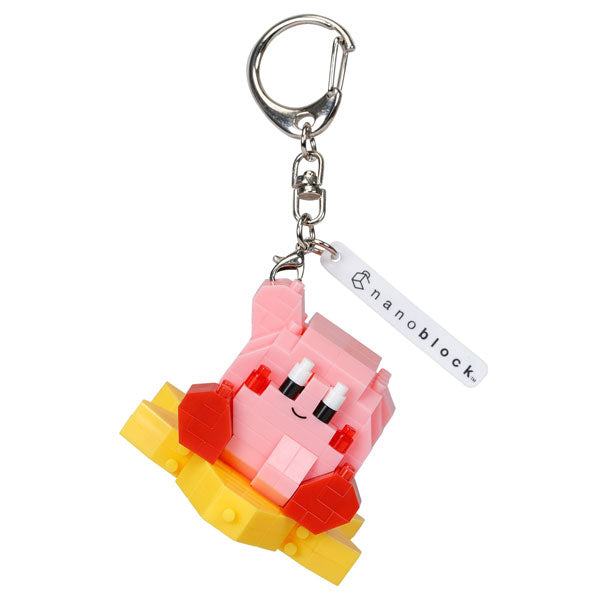 Kawada NFG-05 n-fig Kirby Warp Star 4972825233573