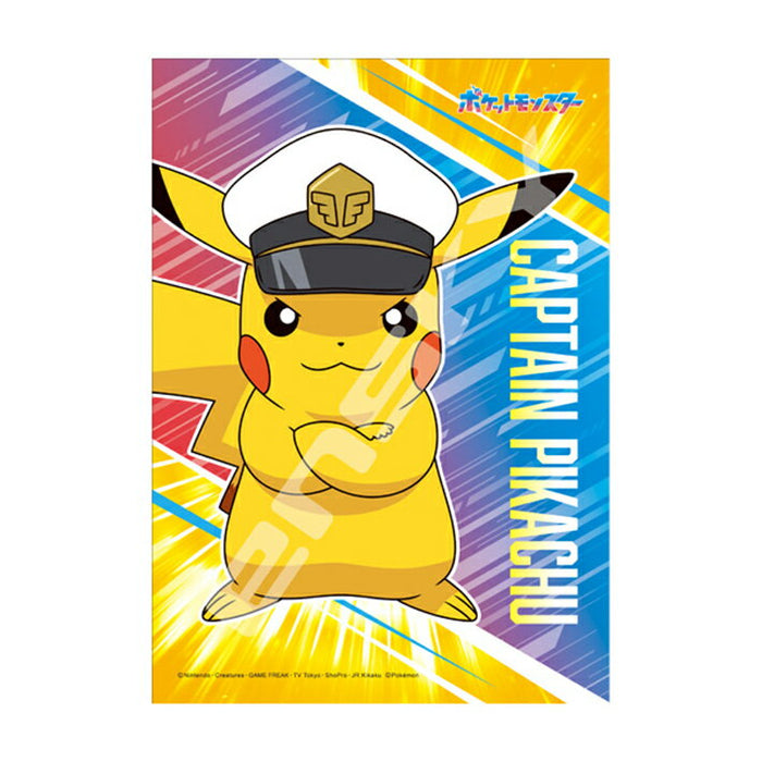 Ensky 108-717 Kapitän Pikachu 4970381525866
