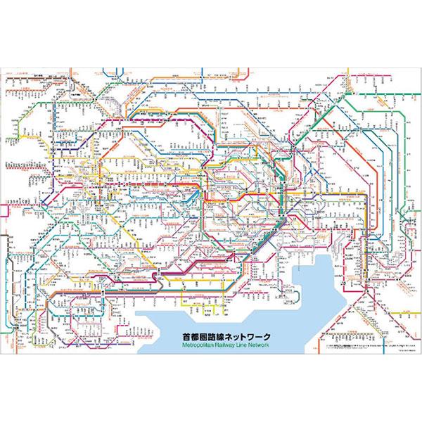 ビバリー 1000-019 首都圏路線ネットワーク 4977524890928