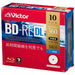 Ｖｉｃｔｏｒ 繰返録画用BD-RE 50G 10枚 VBE260NP10J1 4991348076191