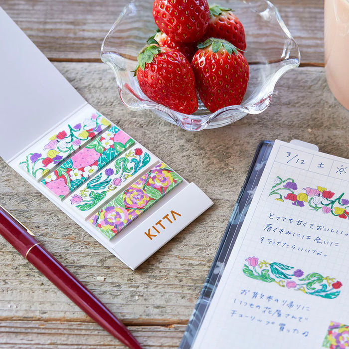 킹 짐 KITTA 킷타(식부츠) KIT064(10개 세트)