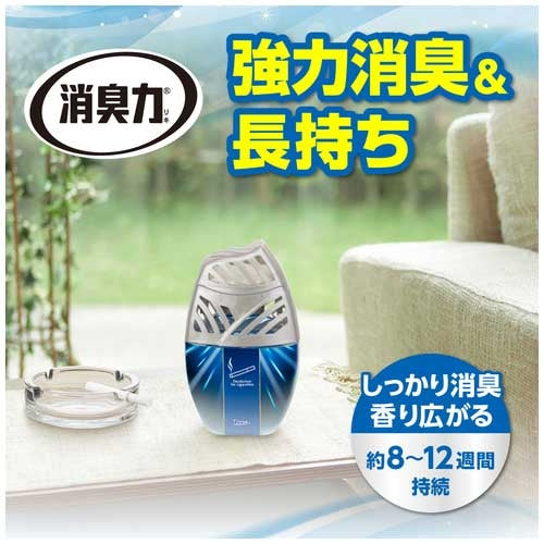 エステー お部屋の消臭力 タバコ用 アクアシトラス 4901070122745