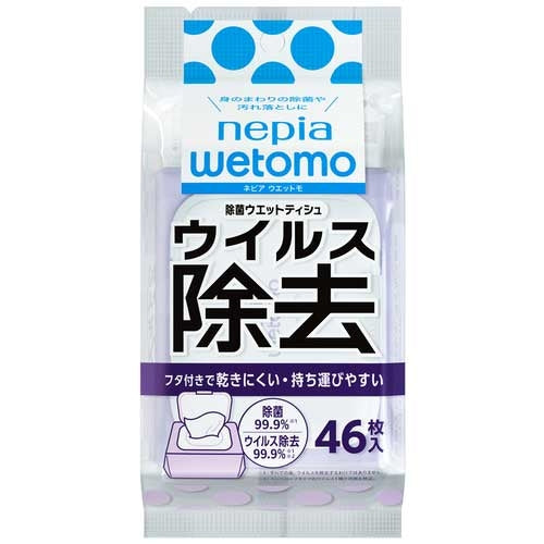 王子ネピア ネピアwetomo アルコールウィルス除去 46枚 4901121697598