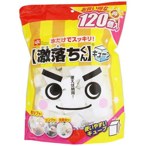 レック 激落ちくんキューブ 120個 S00900 4903320160279