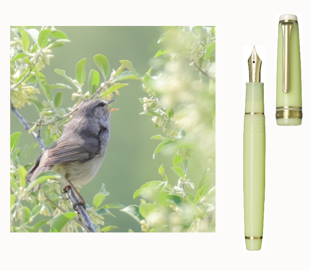 Sailor Vulpen SHIKIORI - Shiki Ori - Song of the Wilderness Vulpen "Spring Announcement Bird" Medium Fijn (MF) 11-1231-301 4901680605751