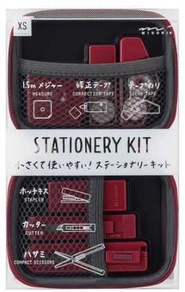 Design Fill Midori XS ชุดเครื่องเขียน Engi 35653006 4902805356534