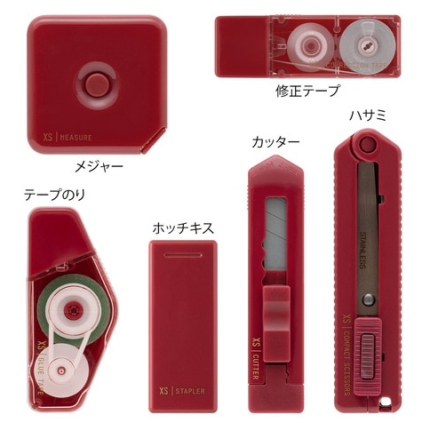 Design Fill Midori XS ชุดเครื่องเขียน Engi 35653006 4902805356534