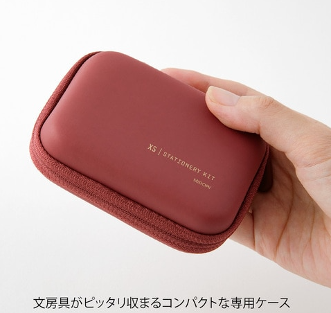 Design Fill Midori XS ชุดเครื่องเขียน Engi 35653006 4902805356534