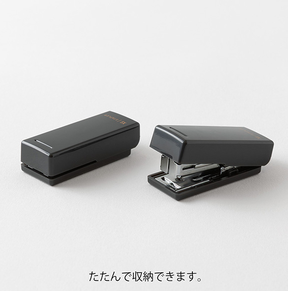 Grapadora compacta Design Filmidori XS negra B 35638006 4902805356381 (5 juegos)