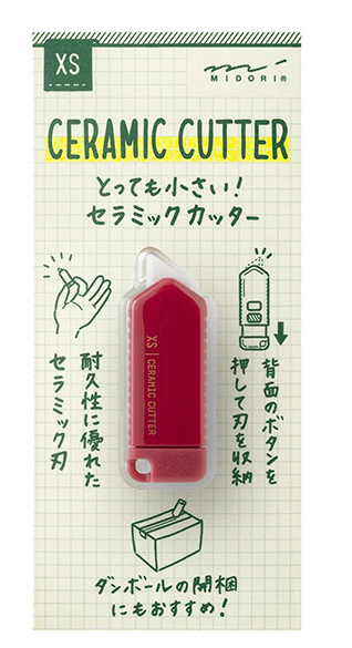 Design Film Midori XS Keramisk Cutter Engi 35644006 4902805356442 (5 sæt)