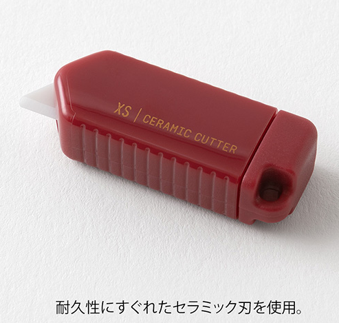 Design Film Midori XS Keramisk Cutter Engi 35644006 4902805356442 (5 sæt)