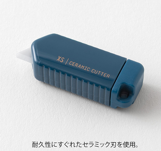デザインフィルミドリ　XS セラミックカッター 紺 　35645006　 4902805356459（5セット）