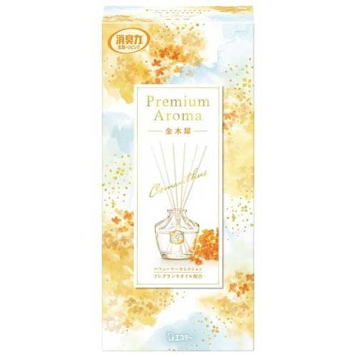 エステー 消臭力 PremiumAromaStick 本体 金木犀 4901070131860