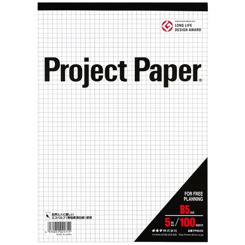 Okina project paper PPB55S B5 5mm squares