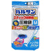 レック スティック掃除機対応ふとん圧縮袋 M 2枚入 4903320160347