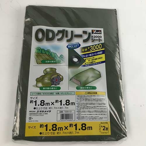 ユタカメイク ＯＤグリーンシート #3000 1.8mX1.8m 4903599222807