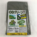 ユタカメイク ＯＤグリーンシート #3000 3.6mX5.4m 4903599222838